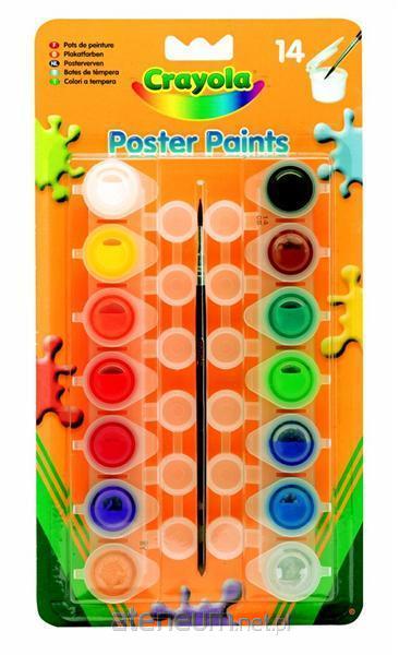 Crayola  Posterfarben 14 Farben + CRAYOLA-Pinsel 5010065039780